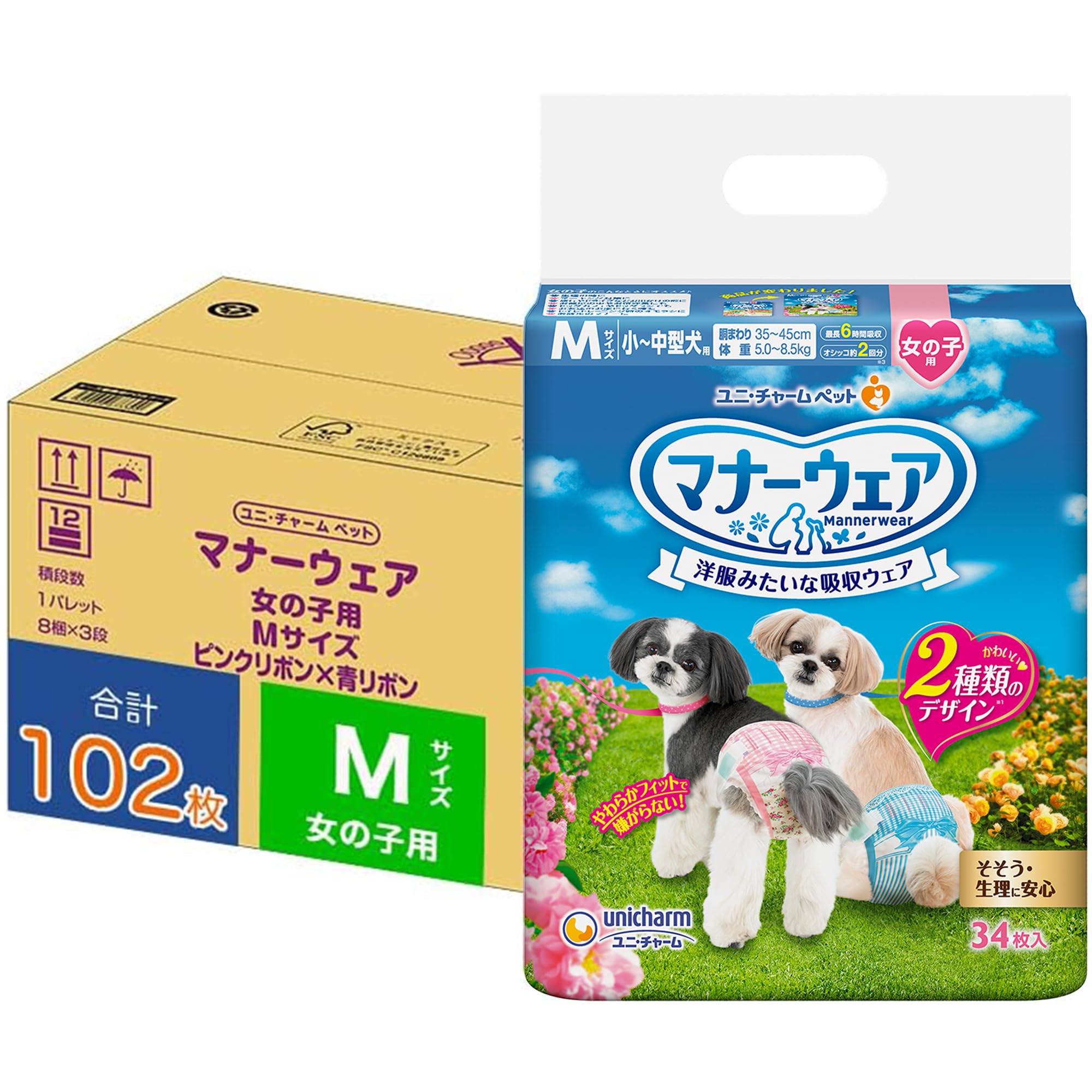 女の子用 M 102枚 小型・中型犬用 ピンクリボン青リボン 犬用紙おむつ
