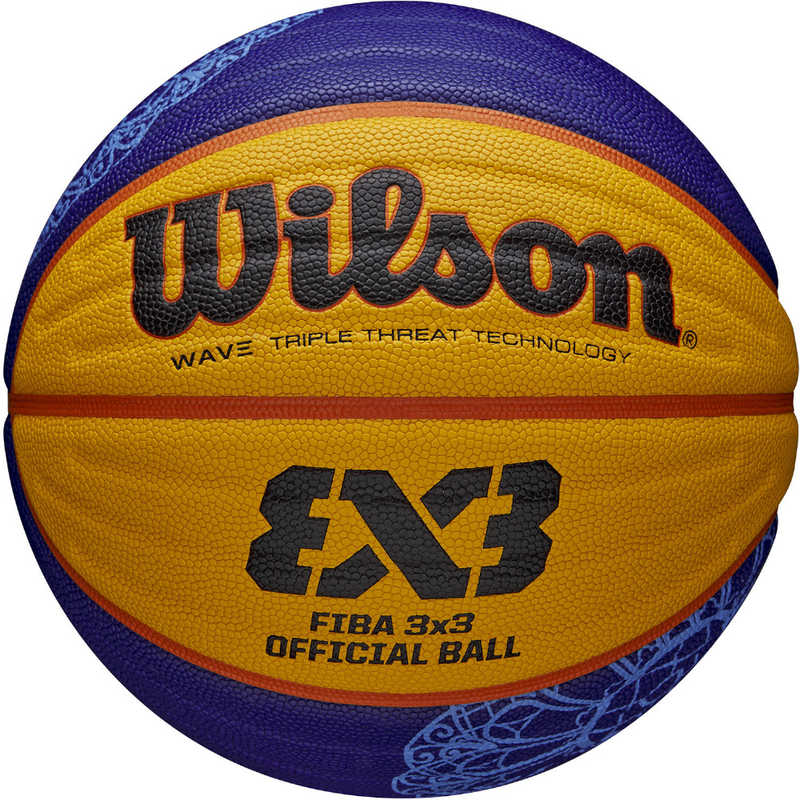 ウィルソン　バスケットボール FIBA 3X3 公式ゲームボール リミテッドエディション 6号球 ブルー×イエロー　1011502XB6