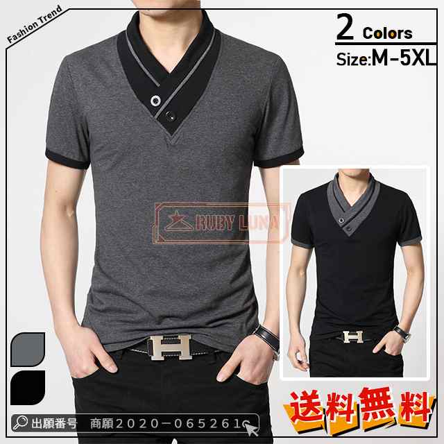 最安挑戦 春新作 新作 送料無料 メンズ 薄手Tシャツ Vネック 半袖Tシャツ スポーツTシャツ シンプル おしゃれ 軽い 吸汗速乾 メンズtシャツ 紳士服 メンズ ティーシャツ 大きいサイズ 部屋着