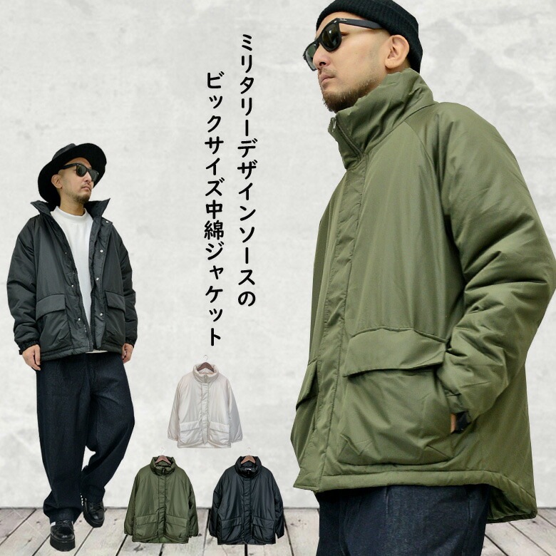 メンズ ダウンジャケット メンズ 中綿 ダウン 軽量 ダウンジャケット メンズ 大きいサイズ おしゃれ ハイネック ビッグシルエット スタンドカラー