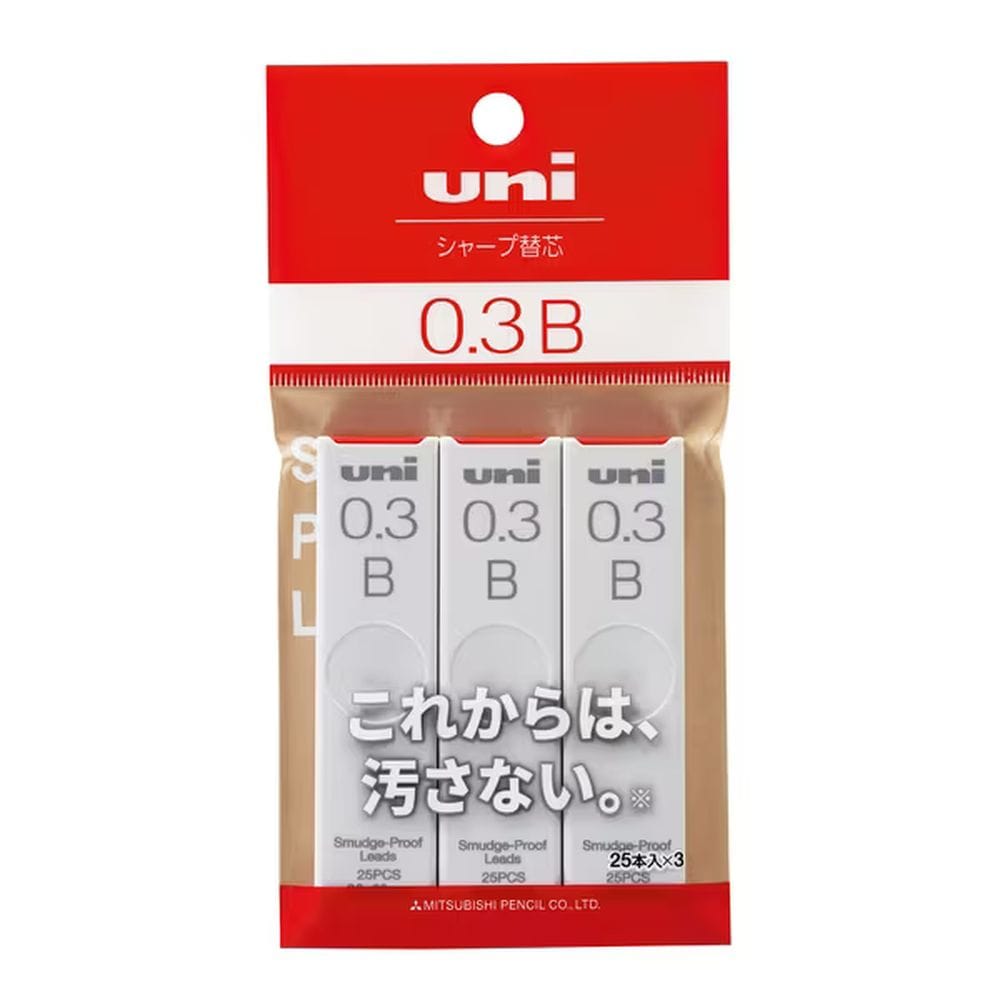 （まとめ買い）ユニ シャープ替芯 0.3mm B 25本入 3個パック ULS03253PB [x10]