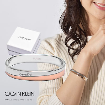 Qoo10] Calvin Klein ジュエリー バングル KJ06PD200 : 腕時計