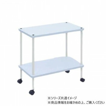 高田ベッド製作所 モクワーゴン（キャスター付き） 2段式ワゴン 幅30x奥行45x高さ70cm ホワイト TB-1564-01