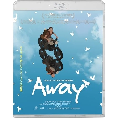 Away(Blu-ray Disc) (Blu-ray) KIXF-2113