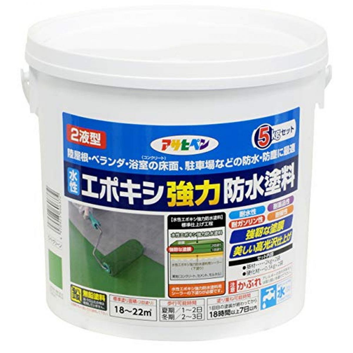 アサヒペン(Asahipen) 防水塗料 水性エポキシ強力防水塗料 5kg ライトグリーン