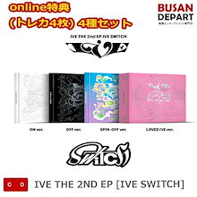 online特典 (トレカ4枚) 4種セット IVE THE 2ND EP [IVE SWITCH]