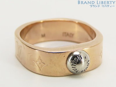 鏡餅&とら♡お正月② 【公式通販】