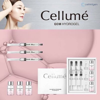 新品　Cellume ECM Ampoule Programme セラムMal. Qoo10] Cellume CELLUME ECM HYDROGEL : スキンケア