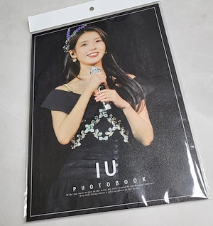 IU | Kgifts.shop