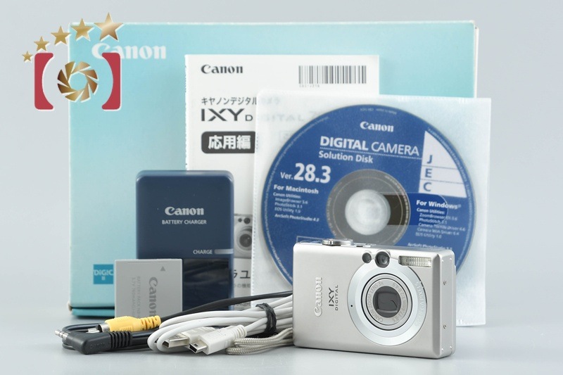 IXY Digital 70 シルバー コンパクトデジタルカメラ 元箱付き