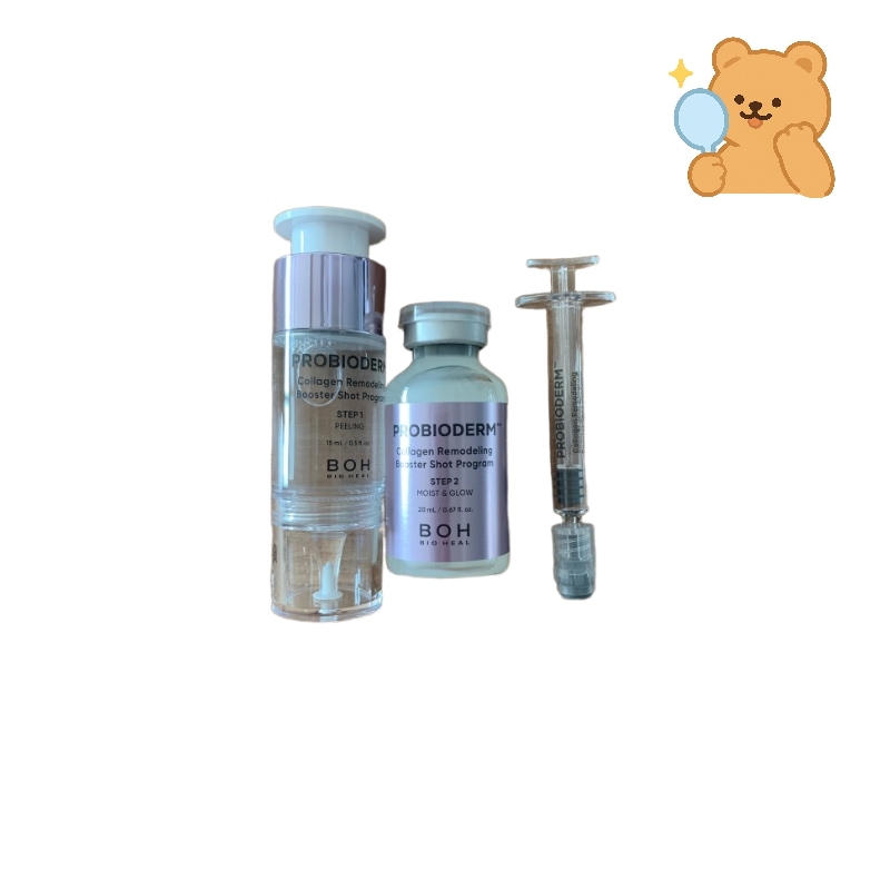 プロバイオダムコラーゲンリモデリングブースターショットプログラム（ピーリングアンプル15mL＋保湿アンプル20mL＋アプリケーター）