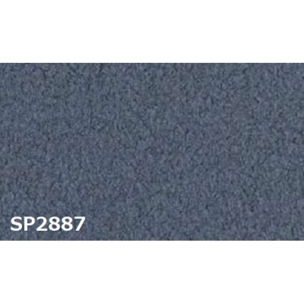 のり無し壁紙 サンゲツ SP2887 [無地] 92cm巾 25m巻