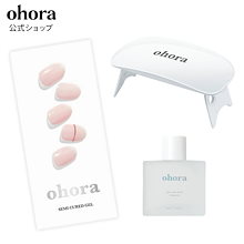 Qoo10 | 「ohora」のブランド検索結果(人気順)：ohora買うなら