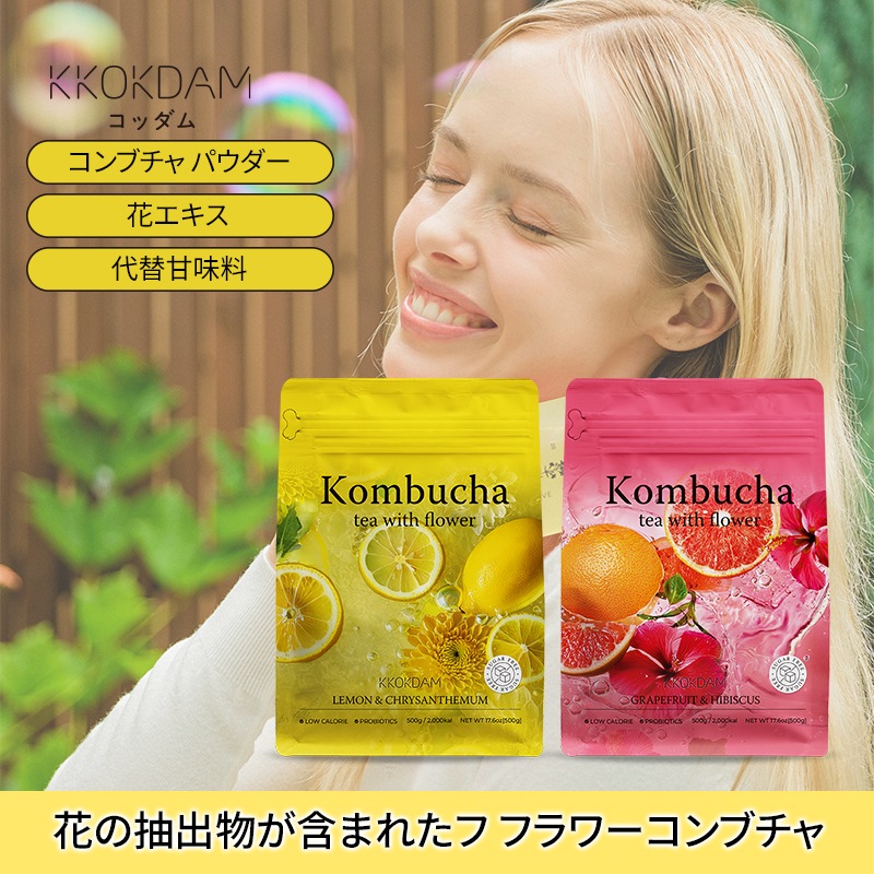 KOMBUCHA DETO コンブチャデト 30本 【公式通販】