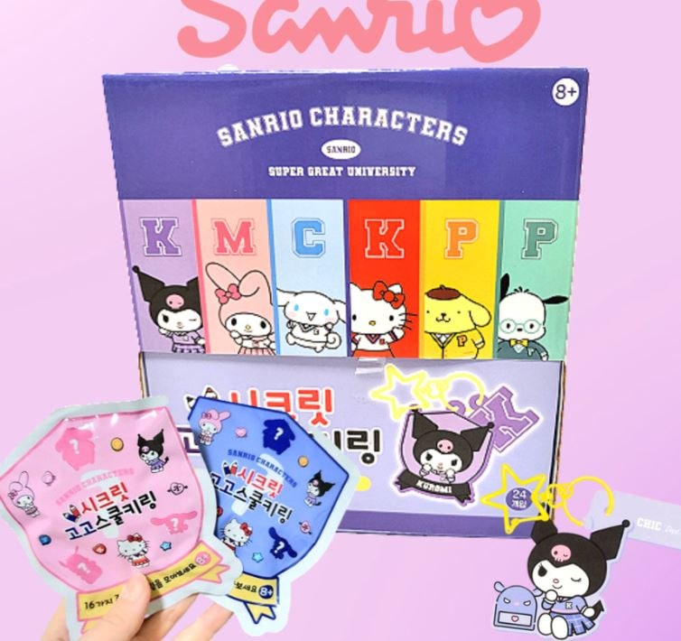 韓国のお菓子 [1ボックス] サンリオシークレット かわいいアイテム マイキーリング オーロラキャンディ キャラクター ふわふわキーリング ゴーゴースクール 1箱