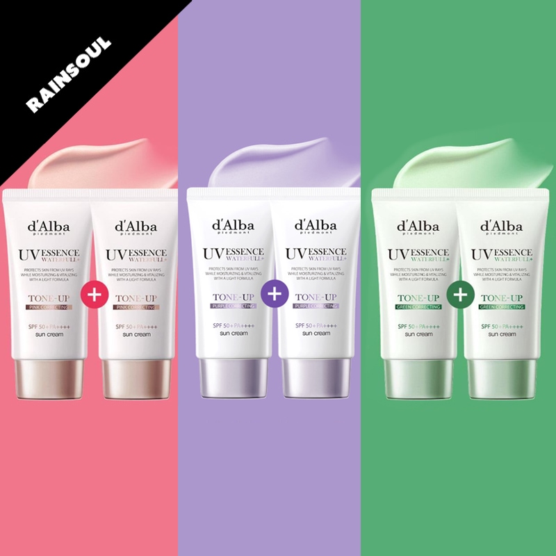 日焼け止め デュオ セット(50ml+50ml)