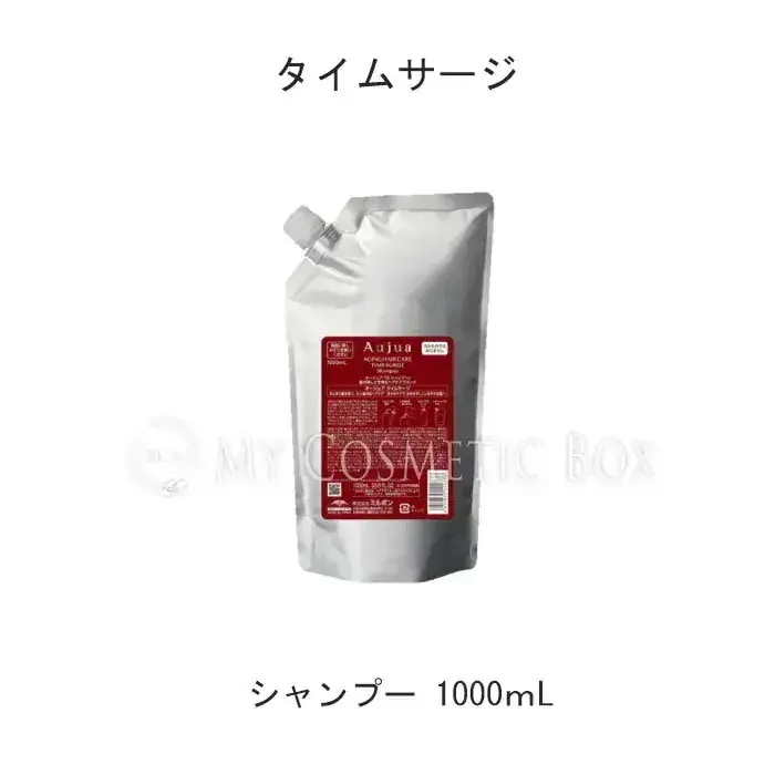 Aujua インメトリー【大幅お値下中】 Qoo10] オージュア インメトリー大幅値下中！【トリートメント