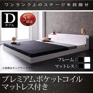 [組立設置付]棚/コンセント付 フロアベッド [ヴェーヒル] プレミアムポケットコイルマットレス付 ダブル ホワイト [マットレス]白