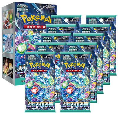 (包装配送) ポケットモンスターカード スカーレットnバイオレット 拡張パック ステラミラクル ポケモンカード アルバム 1BOX (贈呈品なくなり次第贈呈終了) 7,551円