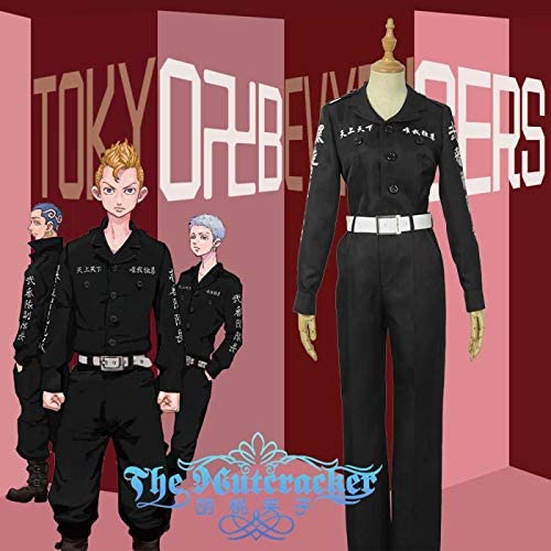 東京卍リベンジャーズ 不良少年 弐番隊隊長 黒色男子制服 コスプレ衣装