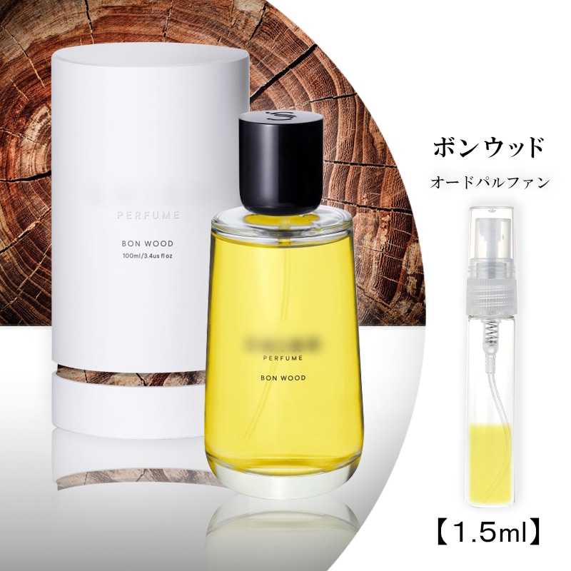 SHIRO Bon Wood シロ ボンウッド50ml 箱無し SHIRO（SHIRO） ボン ウッド 50mL（箱なし） 通販