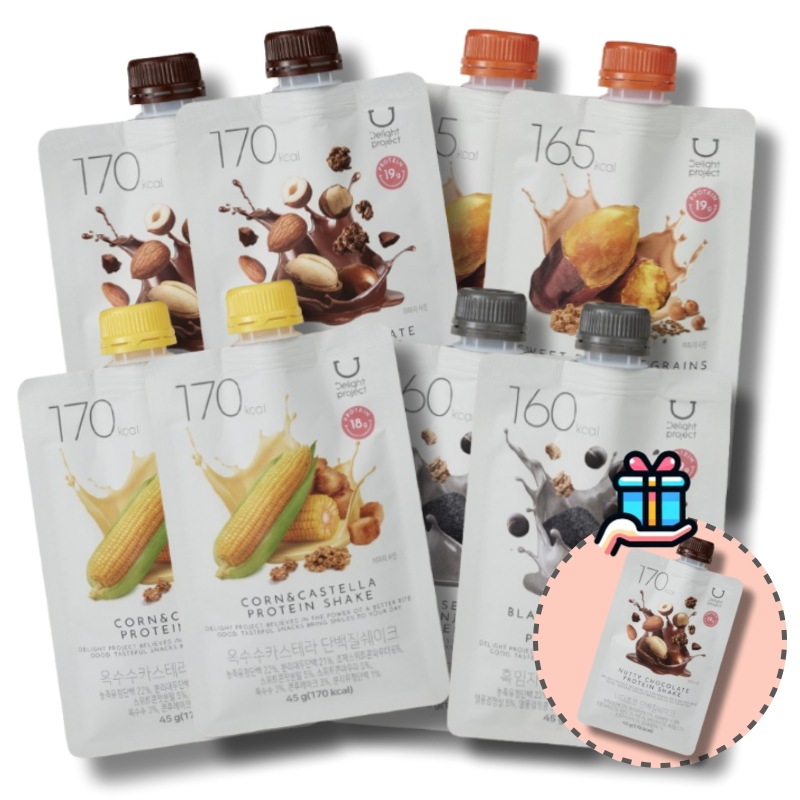 [8個セット] タンパク質シェイクポーチ45g 4種類の味 GIFT ナッティチョコ味 1個追加贈呈