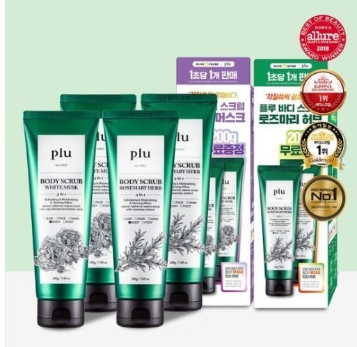 フルオリジナルボディスクラブ200g+200g/ボディケア/角質ケア/韓国人気アイテム