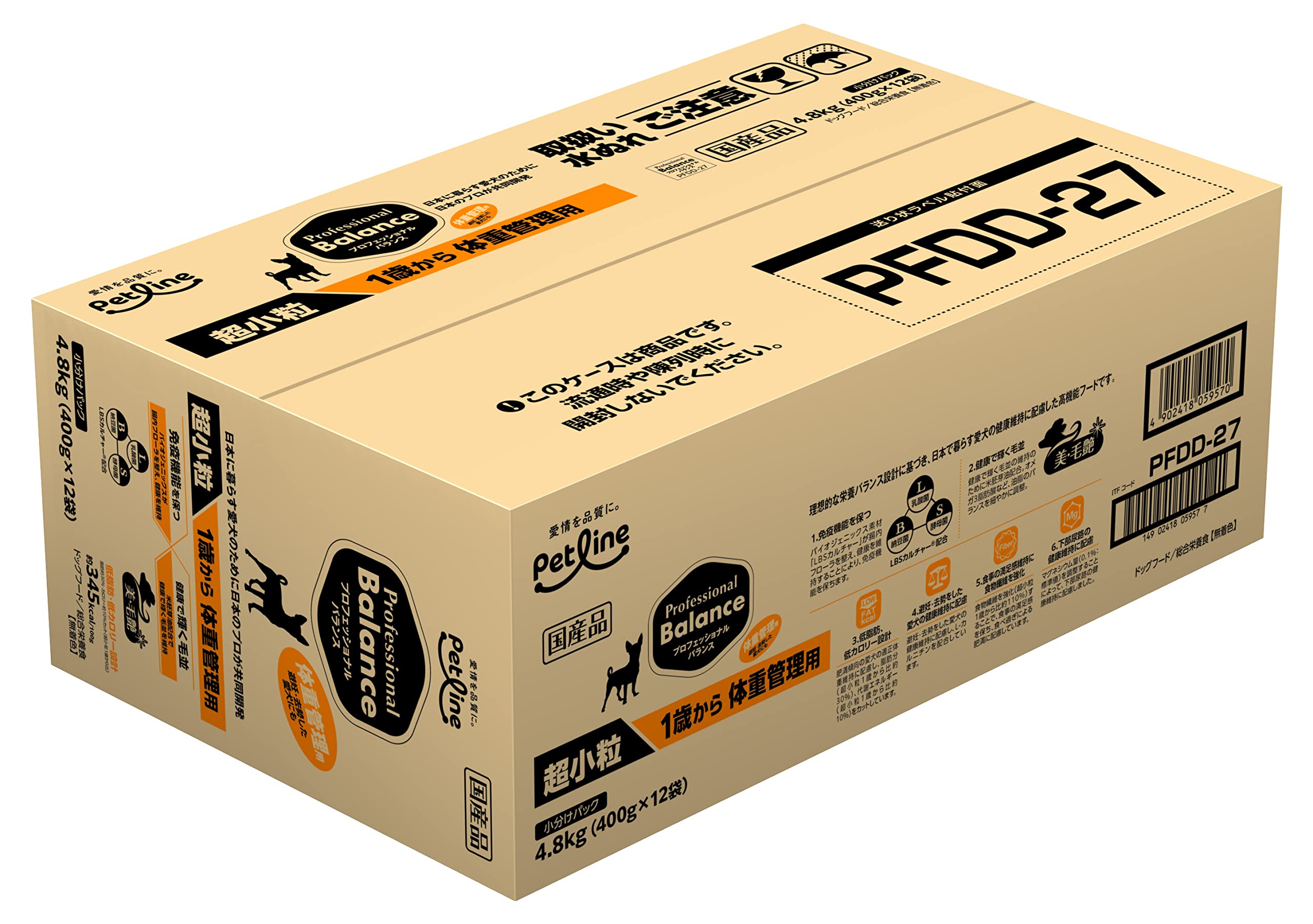 ペットラインプロバラ プロフェッショナルバランス超小粒１歳から成犬用ライト４．８ｋｇ