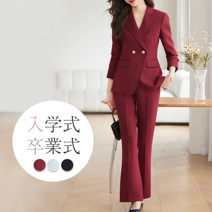 ２点で11o円OFF！【本日限定】セットアップ レディース フォーマル 春 入学式 卒業式 ママ セレモニー スーツ カジュアル テーパード ママ パンツスーツ 2点セット 上下セット ジャケット パ