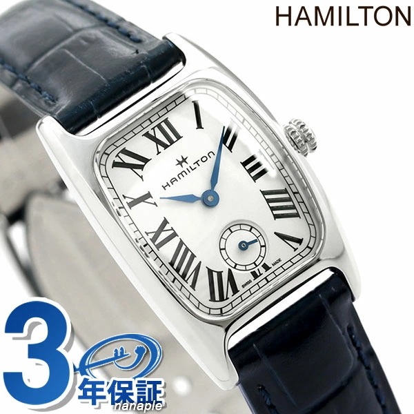 H13321611 ハミルトン アメリカンクラシック ボルトン レディース 腕時計 HAMILTON