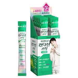 コンディションスティック二日酔い解消剤グリーンアップル18g,30個