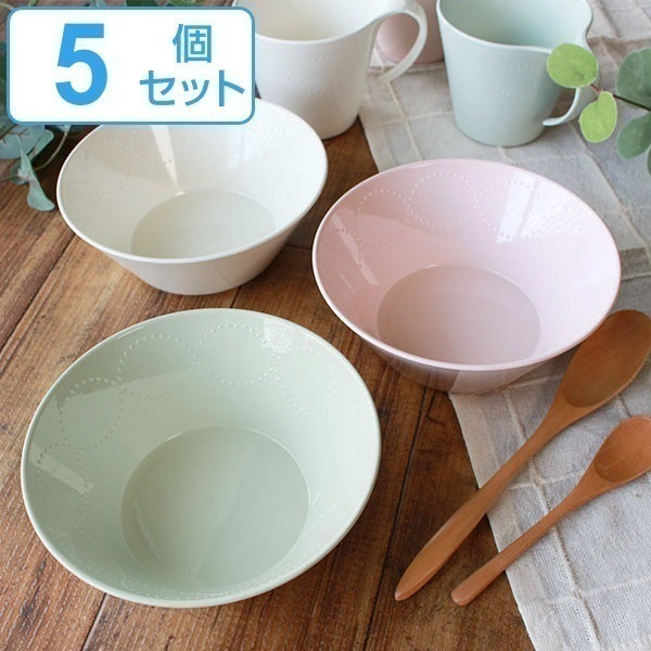 ボウル 15cm プラスチック プンティーノ Puntino 皿 食器 洋食器 日本製 同色5個セッ