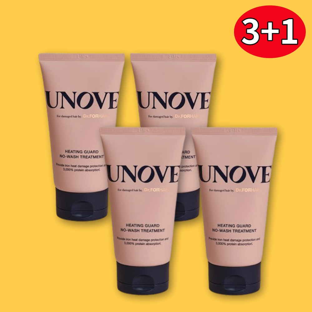 [3+1] 洗い流さないタイプ ヒーティングガードノーウォッシュトリートメント 147ml / 200度高温 損傷保護トリートメント