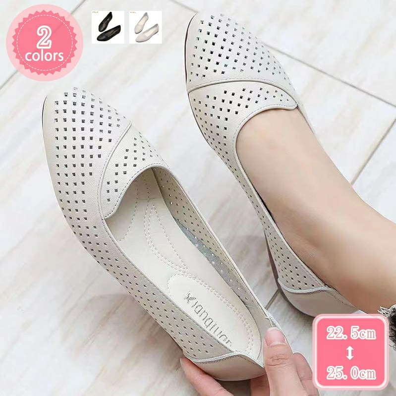 1000円OFFクーポン パンプス ぺたんこ フラットシューズ ローヒール メッシュ レディース ポインテッドトゥ バレエパンプス フラット 歩きやすい 痛くない 滑り止め レディース 靴 オフィス