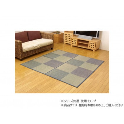 DXパルコ カーペット 江戸間3畳 174×261cm ブルー 1030320040302