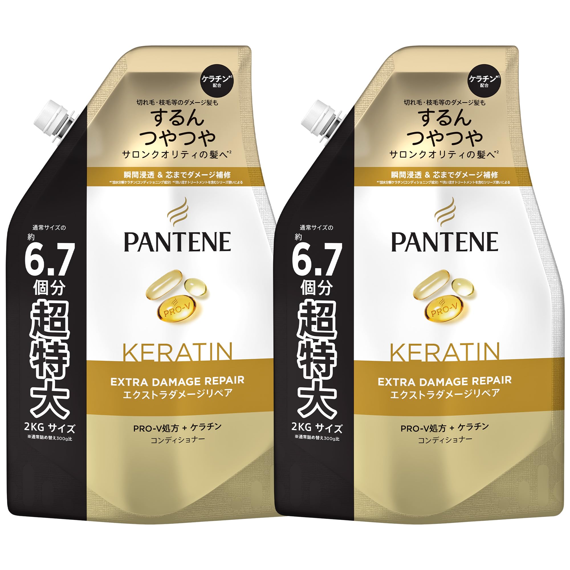 パンテーン コンディショナー 2kg×2個 詰め替え超特大 エクストラダメージリペア 【Amazon.co.jp限定】