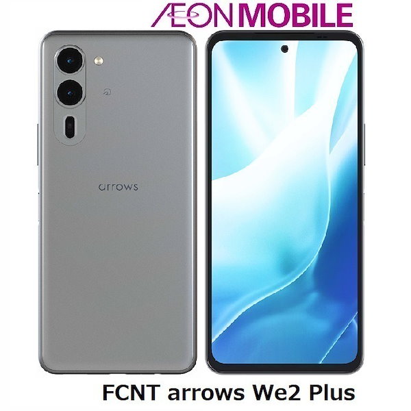 Qoo10] FCNT 新品 SIMフリー FCNT arrow