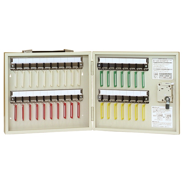 タチバナ製作所 ダイヤル錠型キーボックス 携帯壁掛兼用 R-34 アイボリー