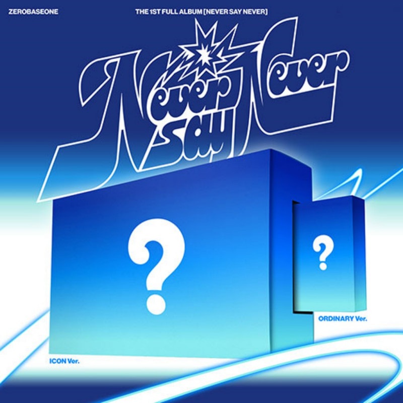 [未開封新品]（2種セット）ゼロベースワン1集フルアルバムNEVER SAY NEVERフォトブック（LRE001）