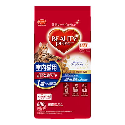 メーカー純正 太鼓の達人 面 パッドマスク 空打ち 練習 おうち太鼓にも