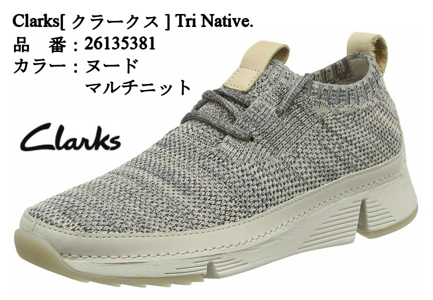 clarks tri native