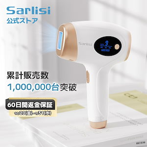 [Qoo10] SARLISI メガ割！サーリシ脱毛器 IPL光美肌脱毛