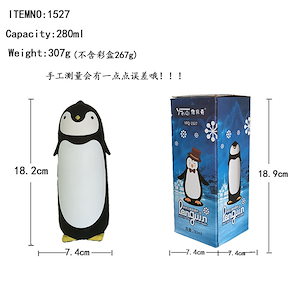 高ルックスアイデアキャラクターペンギンかわいいステンレス保温保冷水杯高ルックス水瓶