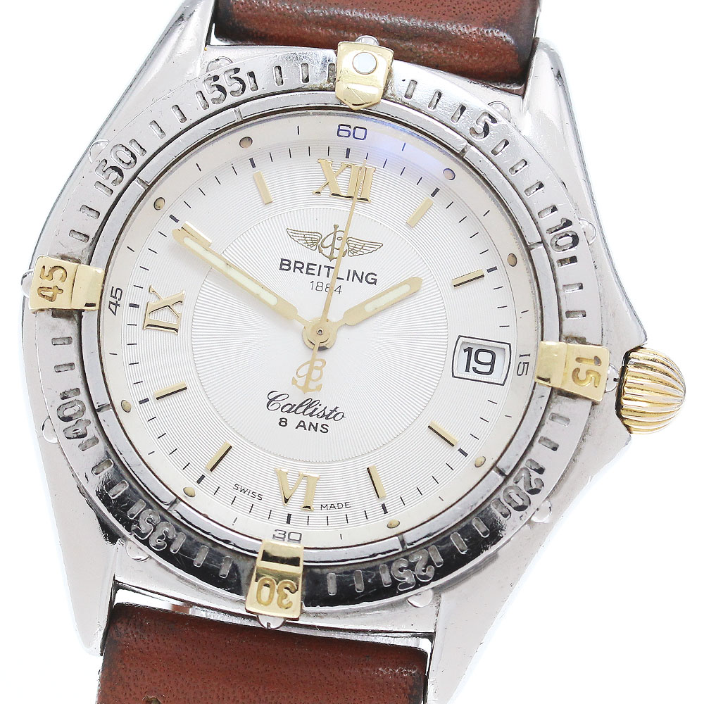ブライトリング BREITLING B64046 カリスト デイト クォーツ メンズ 保証書付き_847678【中古】 62,150円