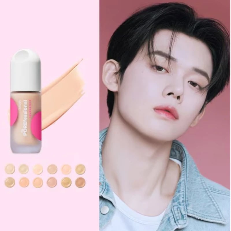 ベネフィット　ラブティント　lovetint　ヨンジュン証明写真　ミラー Qoo10] ベネフィット 【公式】 韓国限定 TXT ヨンジュン : おもちゃ・知育