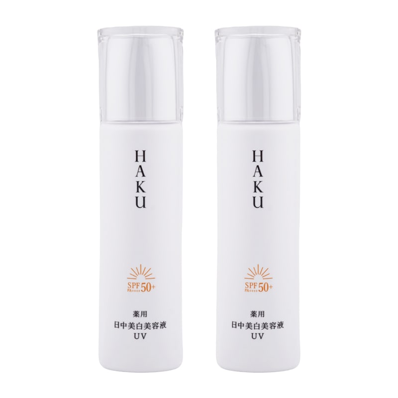 [2個セット]デイブライトニングＵＶ 45mL SPF50+ PA++++ 日中用美容液 クリーム 乳液 シミ ソバカス [医薬部外品][ギフトラッピング対応]