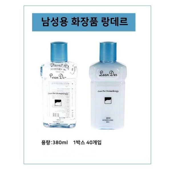 XB39JI6L ランデル メンズ ローション 380ml 10個 スキン メンズ化粧品 6,185円