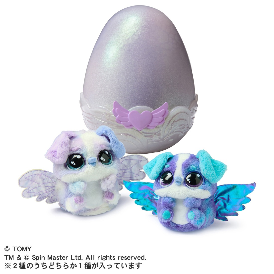 タカラトミー うまれて！　ウーモ アライブ パッパディー ウマレテ！　 ウーモ アライブ パッパディー