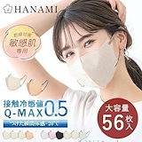 Qoo10] ヒロソフィー ヒロソフィー 新キャビアマスクN 10枚