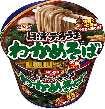 他サイト： 日清食品 デカうま わかめそば 106g 12個の商品画像